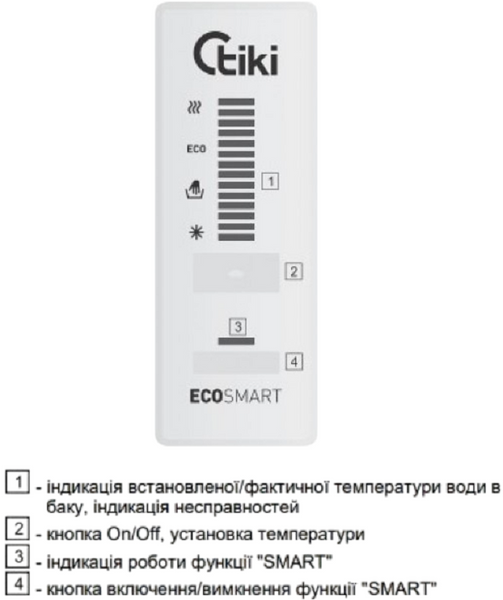 Водонагреватель электрический круглый Tiki GBF, 50л, 2кВт, сухой тен, электронное управление, B, белый, 700156 GBF50_ECONES50 фото