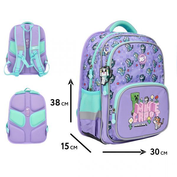 Рюкзак шкільний YES Minecraft Pinky S-72 550012 фото