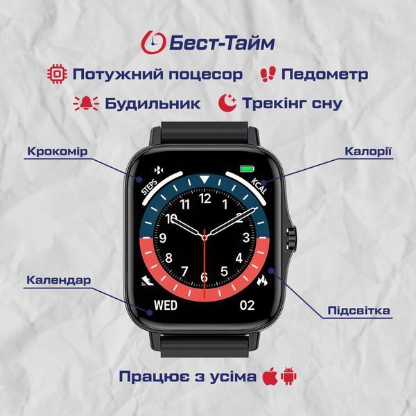 Смарт-часы Smart Bavaro Black 5121 фото