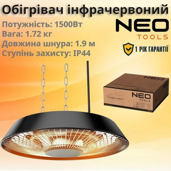 Обогреватель инфракрасный Neo Tools, подвесной Neo Tools, 1500Вт, 44х44х17.5см, IP44 90-037 фото