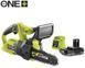 Пила цепная аккумуляторная Ryobi ONE+ RY18CS20A-125 18В акб 1х2.5А&middot;час ЗП 20см 2.3кг 5133005415 фото 1