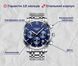 Годинник Guanquin Liberty 8802 фото 5