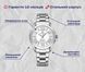 Часы Naviforce Lima 1400 фото 14