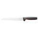 Кухонний ніж для хліба Fiskars Functional Form, 21.3 см 1057538 фото 1