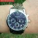 Годинник Guanquin Liberty 8802 фото 26