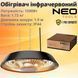 Обогреватель инфракрасный Neo Tools, подвесной Neo Tools, 1500Вт, 44х44х17.5см, IP44 90-037 фото 2