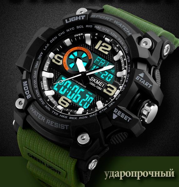Годинник Skmei Disel 1283 1283 фото