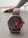 Годинник Carnival Carbon 8794 фото 9