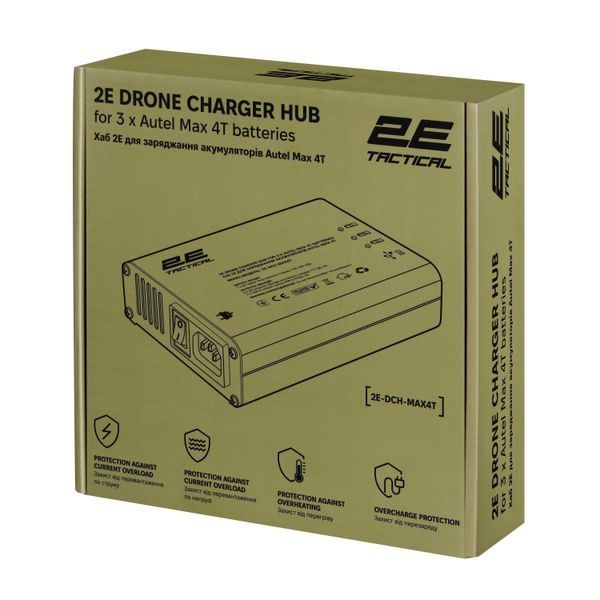 Хаб для заряджання акумуляторів Autel Max 4T, 2E Tactical 3 х DC, 2 x USB-A 2E-DCH-MAX4T фото