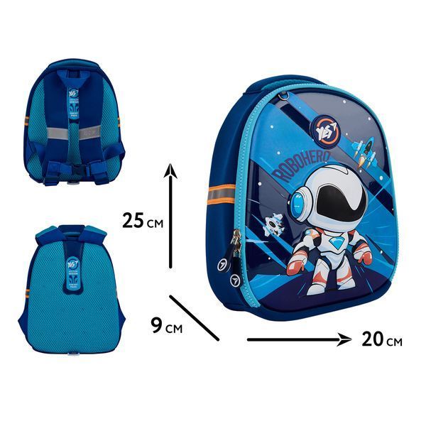 Рюкзак дитячий YES Robohero K-33 550018 фото