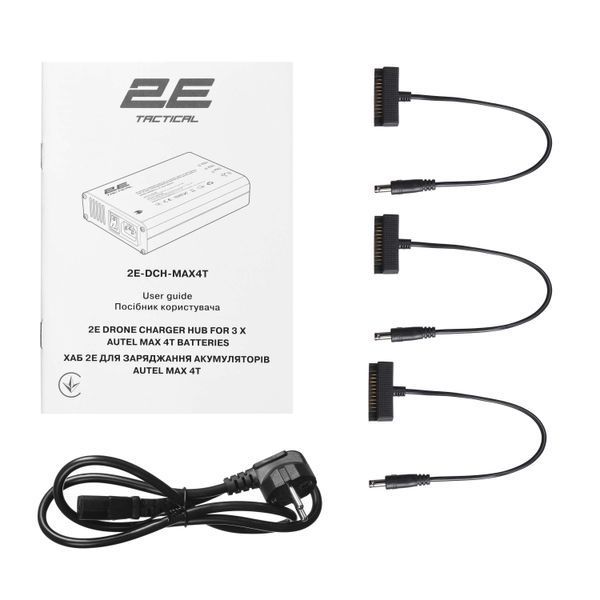 Хаб для заряджання акумуляторів Autel Max 4T, 2E Tactical 3 х DC, 2 x USB-A 2E-DCH-MAX4T фото