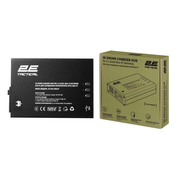 Хаб для заряджання акумуляторів Autel Max 4T, 2E Tactical 3 х DC, 2 x USB-A 2E-DCH-MAX4T фото