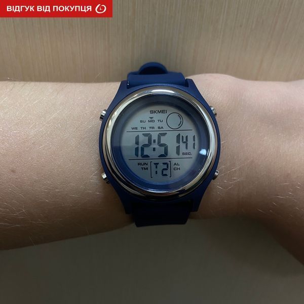 Дитячий годинник Skmei Game Blue 1622 фото
