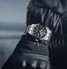 Годинник Carnival Carbon 8794 фото 11