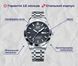 Годинник Carnival Carbon 8794 фото 7