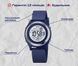 Дитячий годинник Skmei Game Blue 1622 фото 3
