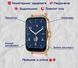 Смарт-годинник Smart Kiss Gold 5163 фото 4