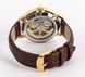 Часы Besta Skeleton UA 1490 фото 9