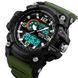 Годинник Skmei Disel 1283 1283 фото 1
