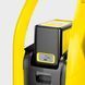 Мінімийка високого тиску Karcher K2 Battery, акумуляторна 18В, 110бар, 340л/год, 4.5кг, без АКБ та ЗП 1.117-200.0 фото 5