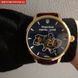 Часы Besta Skeleton UA 1490 фото 10