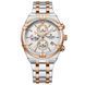 Часы Naviforce Porto 1854 фото 1
