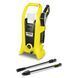 Мінімийка високого тиску Karcher K2 Battery, акумуляторна 18В, 110бар, 340л/год, 4.5кг, без АКБ та ЗП 1.117-200.0 фото 1