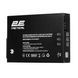 Хаб для заряджання акумуляторів Autel Max 4T, 2E Tactical 3 х DC, 2 x USB-A 2E-DCH-MAX4T фото 2