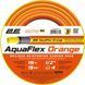 Шланг садовий 2E AquaFlex Orange 1/2" 15м 4 шари 20бар -10&hellip;+60&deg;C 2E-GHE12OE15 фото 1