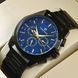 Forsining Walker Limited Blue & Black, 2 ремешка 2355 фото 2