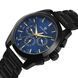 Forsining Walker Limited Blue & Black, 2 ремешка 2355 фото 1