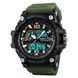 Годинник Skmei Disel 1283 1283 фото 2
