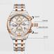 Часы Naviforce Porto 1854 фото 7
