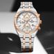 Часы Naviforce Porto 1854 фото 4