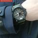 Годинник Skmei Disel 1283 1283 фото 11