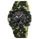 Годинник Skmei Strong Pro 1795 фото 2