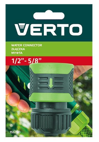 Коннектор для шланга Verto, 1/2"-5/8", двухкомпонентный, прорезиненный, антискользящий 15G730 фото