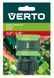 Коннектор для шланга Verto, 1/2"-5/8", двухкомпонентный, прорезиненный, антискользящий 15G730 фото 4