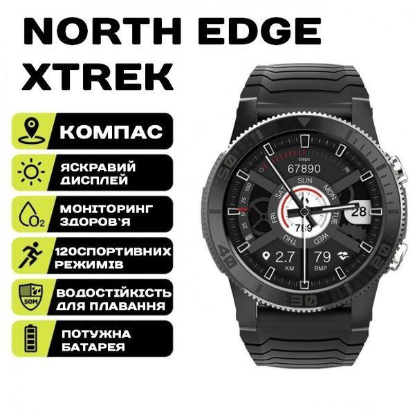 Смарт-годинник North Edge XTrek Black з компасом 5083 фото