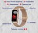 Smart-часы Smart Mioband Nano+ Gold 1634 фото 5