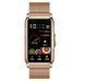 Smart-часы Smart Mioband Nano+ Gold 1634 фото 10