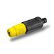 Ороситель ручной Karcher, прямой, регулировка формы струи воды 2.645-264.0 фото 1