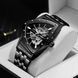 Годинник Winner Future 1405 фото 4
