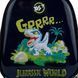 Рюкзак дитячий YES Jurassic World K-33 550019 фото 10