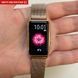 Smart-часы Smart Mioband Nano+ Gold 1634 фото 16