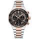 Годинник Naviforce Chrono 1855 фото 2