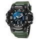 Годинник Smael Wolf 7724 фото 1