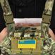 Химическая грелка для тела размер XL (192x130мм), клейкая, до 12 часов 2E Tactical 2E-BW12XL фото 4