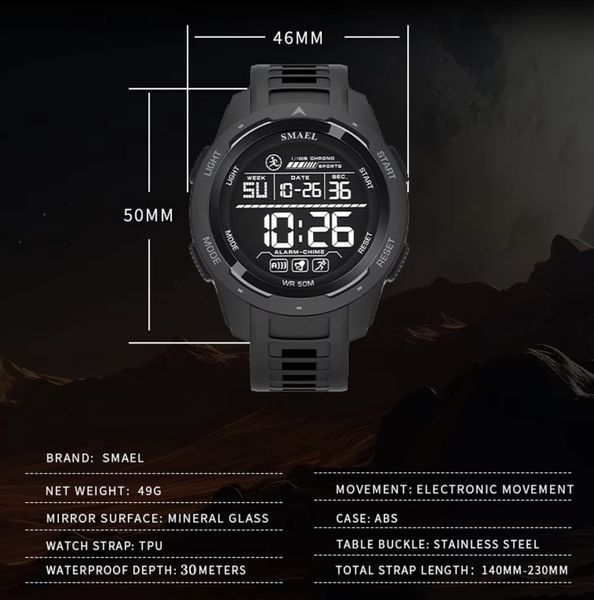 Годинник Smael Brutto Pro 1797 фото