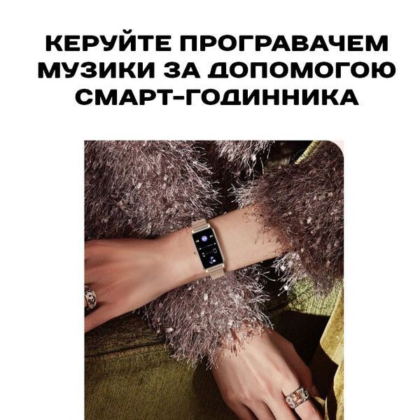 Смарт-часы Smart Braclet Gold 5052 фото